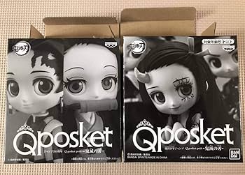 BANDAI - 鬼滅の刃　Qposket petit vol.1 週間少年ジャンプ応募者全員 Amazon | 週刊少年ジャンプ 50周年記念 応募者全員サービス 鬼滅